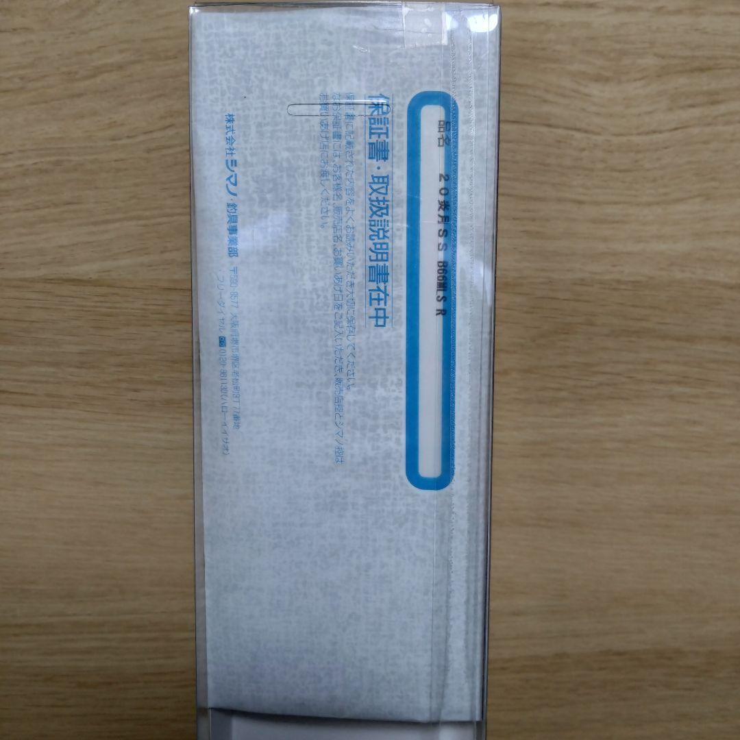 炎月SS右巻きタイラバロッド
