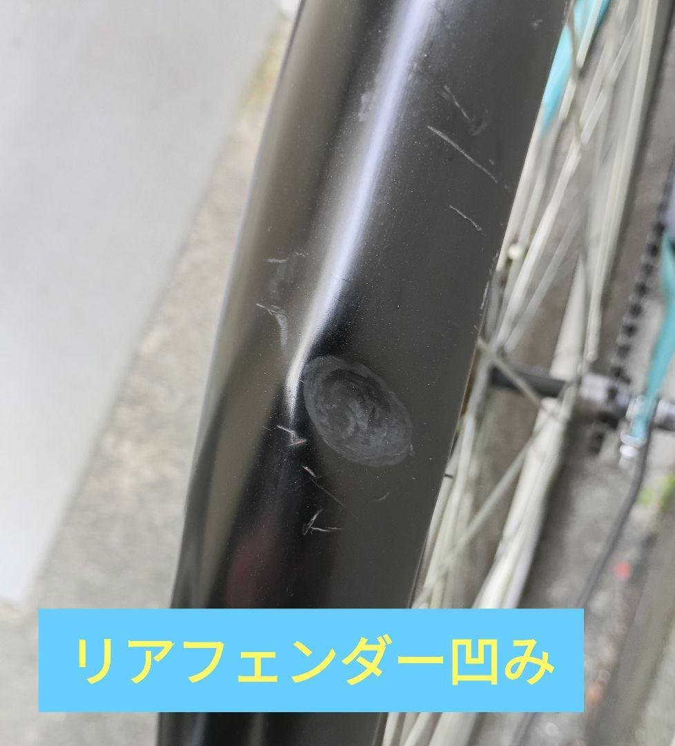 【神戸市 引取り限定】自転車 27インチ LEDライト　値引き×