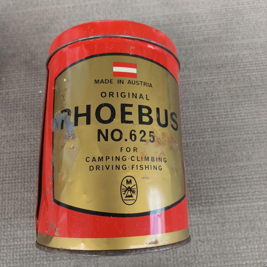 PHOEBUS NO.625 シングルバーナー　ホエーブス　３