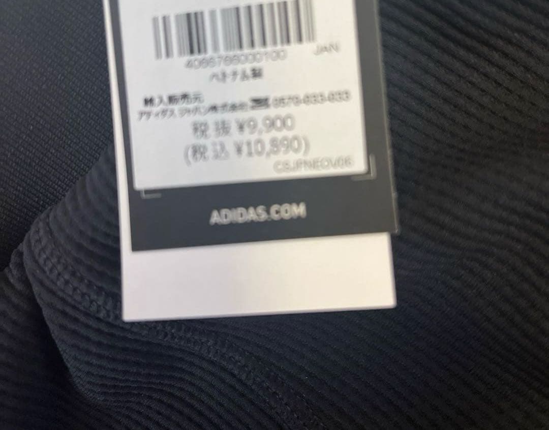 アディダスゴルフ　セットアップ　M