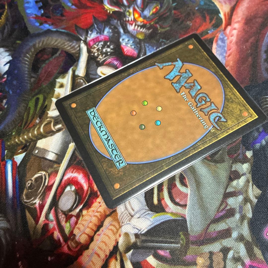 魂の洞窟　日本語　mtg