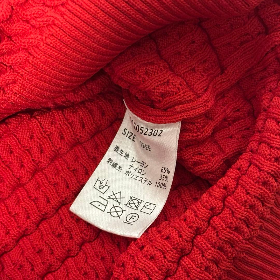 aceandrare セットアップ