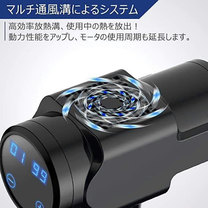 高性能? マッサージガン 筋膜リリース機器 6種類振動パターン LCDスクリ2