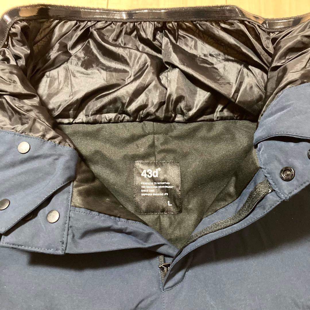 43DEGREES DLITE スノボウェア Lサイズ セットアップ ネイビー