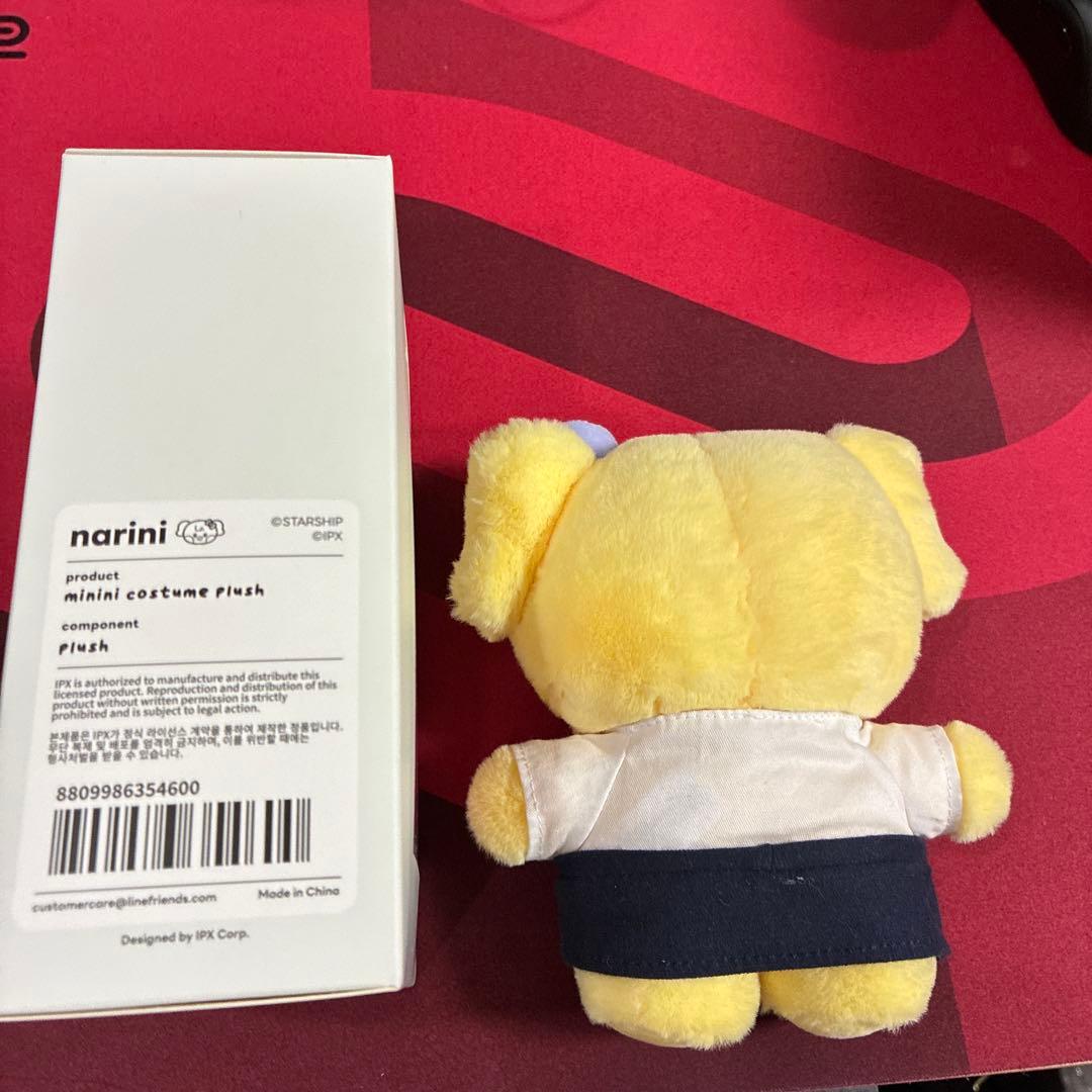 narini IVE レイ minini コスチューム付き