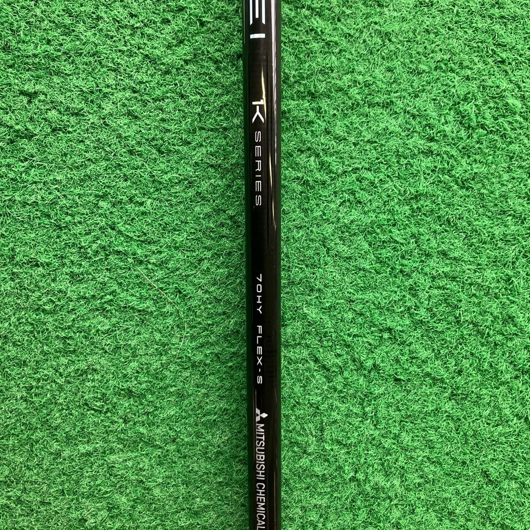 クラブ MITSUBISHI TENSEI 1K 70S 3u