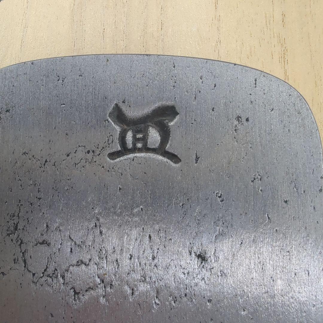 【新品未使用】初代　初弘　寸八赤台