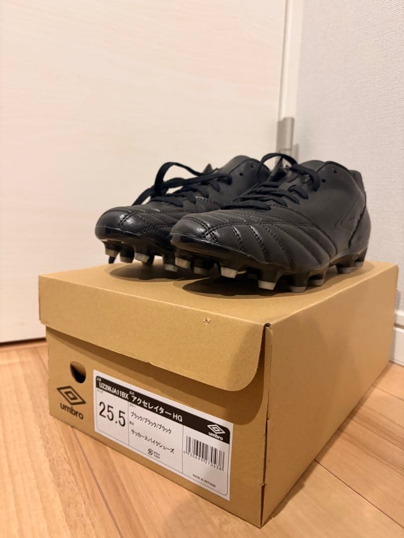 レフェリー　umbro ブラック スパイクシューズ 25.5cm アンブロ