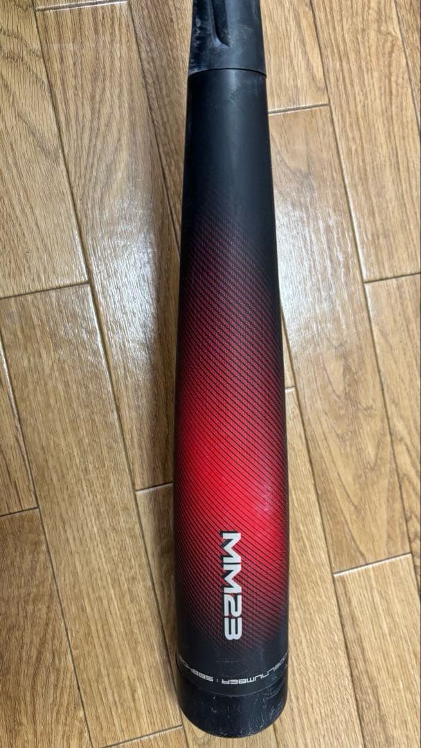 MM23軟式バット【専用バットケース付き】