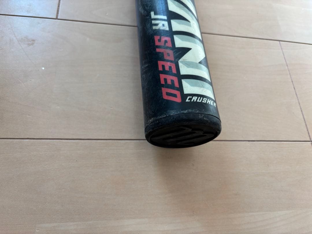 WANI JR SPEED 軟式バット