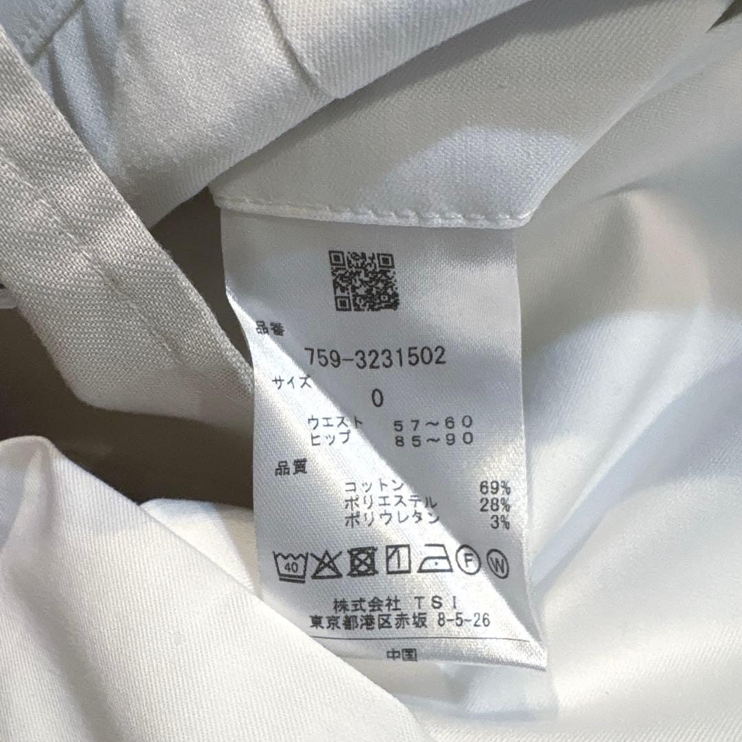 パーリーゲイツ☆新品 マスターバニー BIGステッチロゴ ストレッチツイルパンツ
