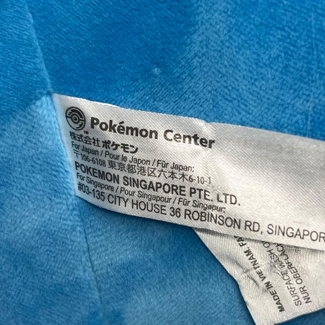 G1【used】等身大　ルカリオ　ぬいぐるみ　ポケモン　汚れあり