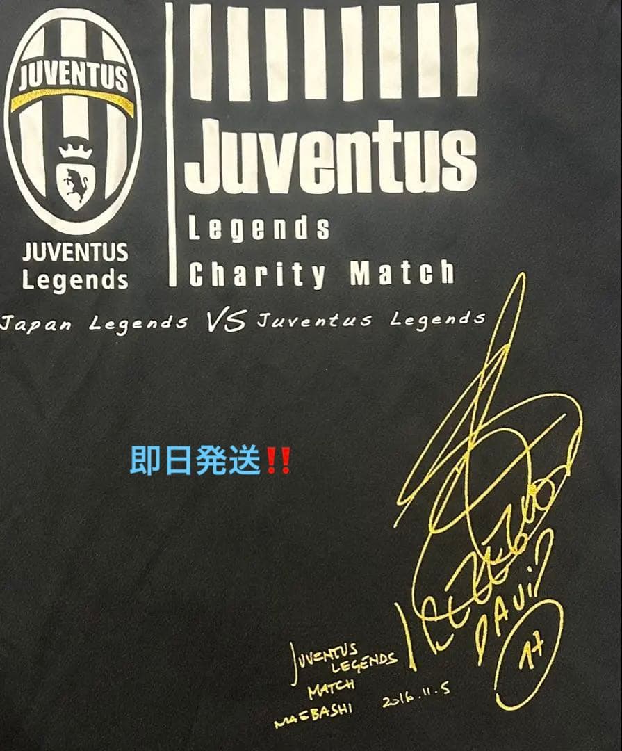 限定レア‼️トレゼゲ選手サイン入り David Trézéguet Sign