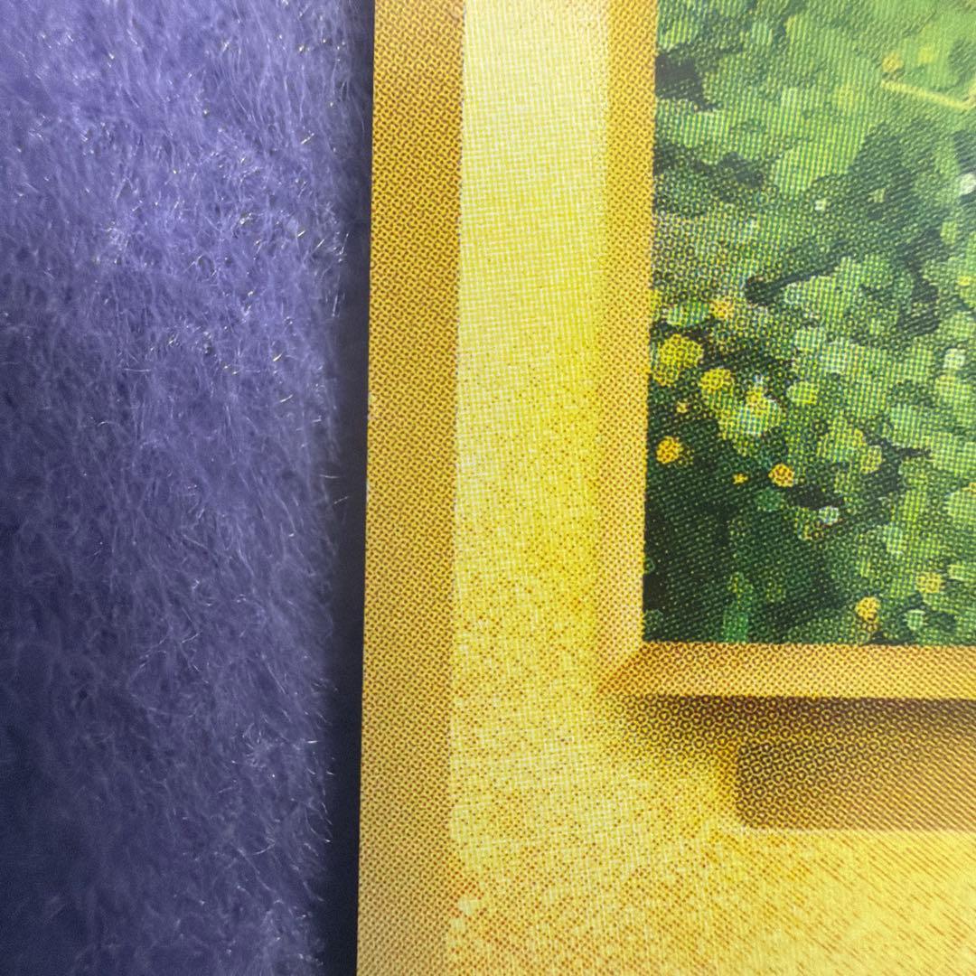 ⭐︎レア美品）ポケモンカード旧裏　ピカチュウ