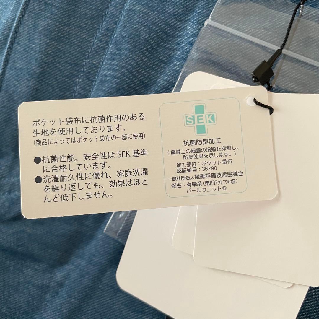 新品 パーリーゲイツ スカート サイズ1
