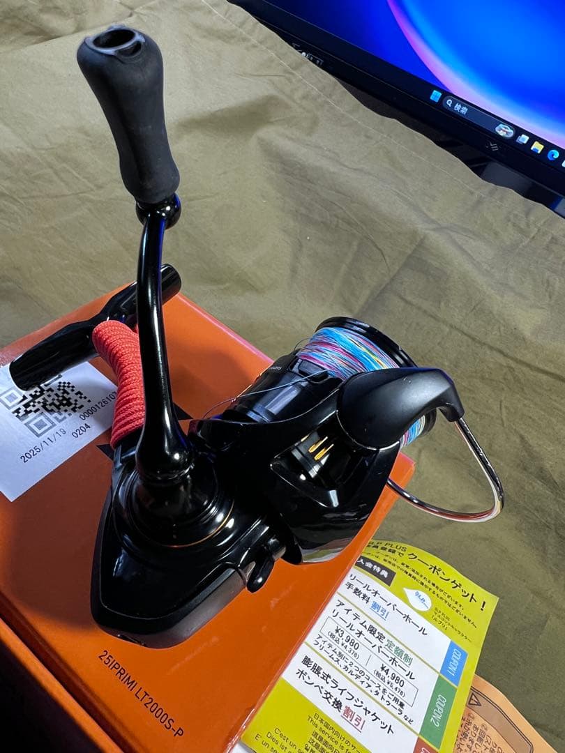 Daiwa LT2000S-P スピニングリール