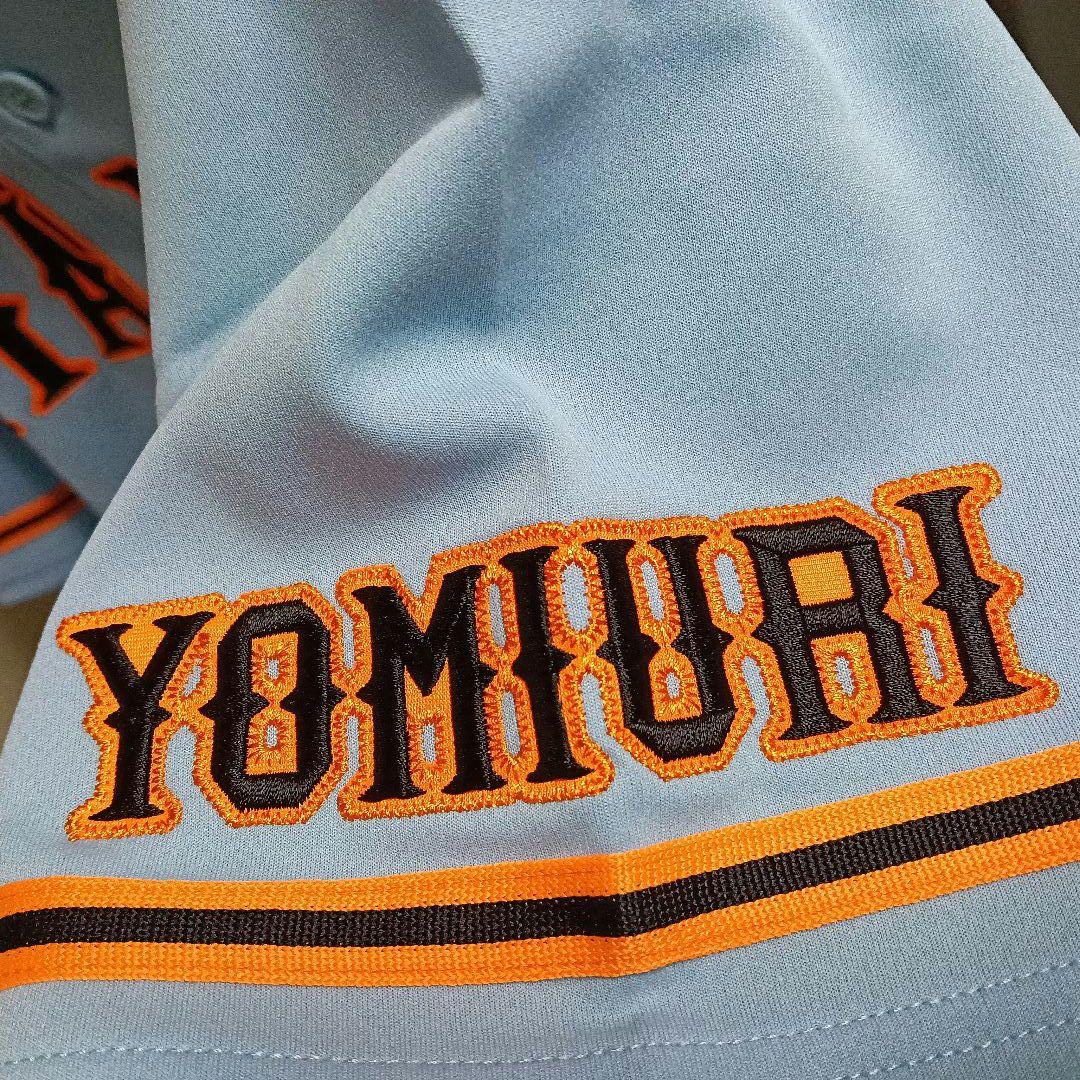 【極美品】アディダス製 読売ジャイアンツ 長野久義 刺繍ユニフォーム／水色／M