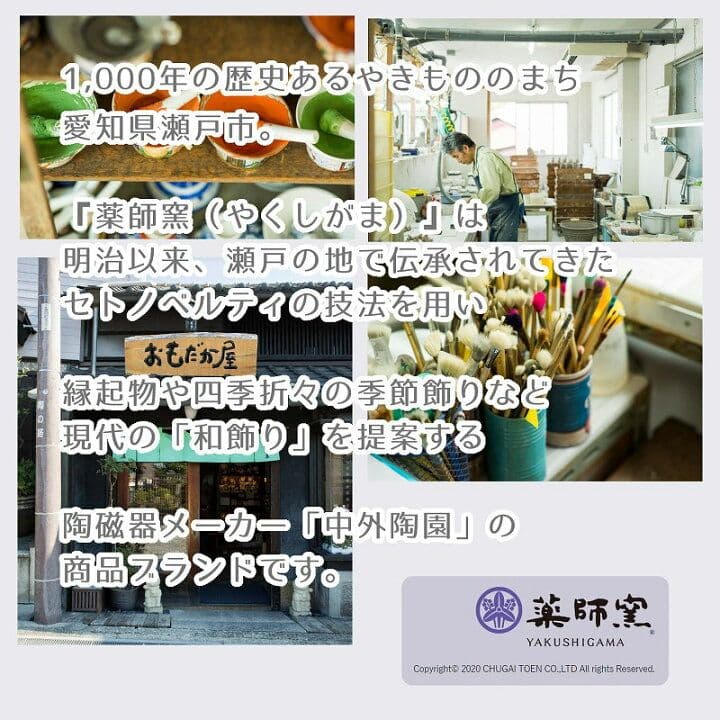 ひな人形 】うさぎ 兎★ひな祭り グッズ 置物 置き物 雑貨 オブジェかわいい春