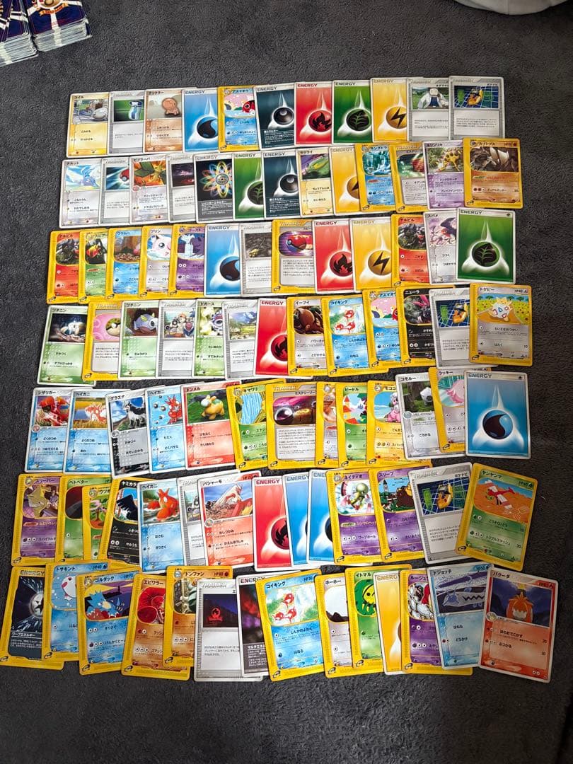 ポケモンカード　まとめ売り 500枚