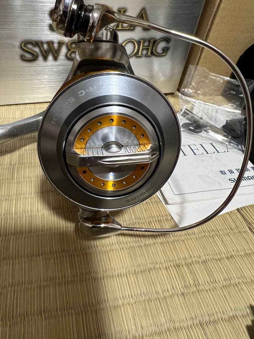 シマノ SHIMANO 08ステラSW8000HG
