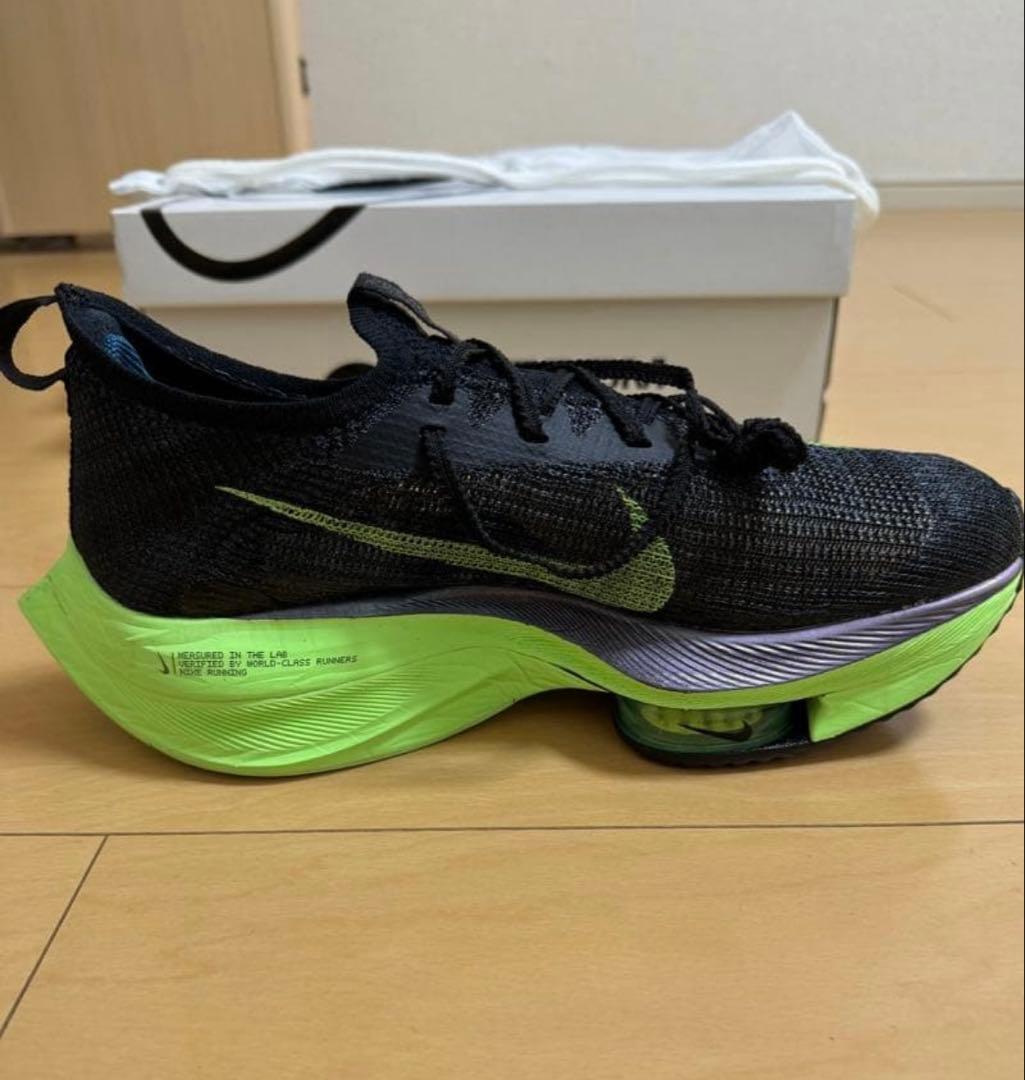 Nike Air Zoom Alphafly Next% 25.5 新品未使用