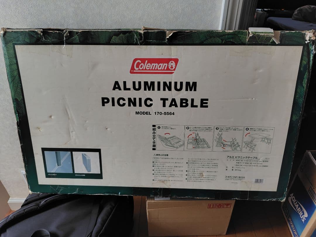 廃番 希少 Coleman アルミニウムピクニックテーブル 170-5564