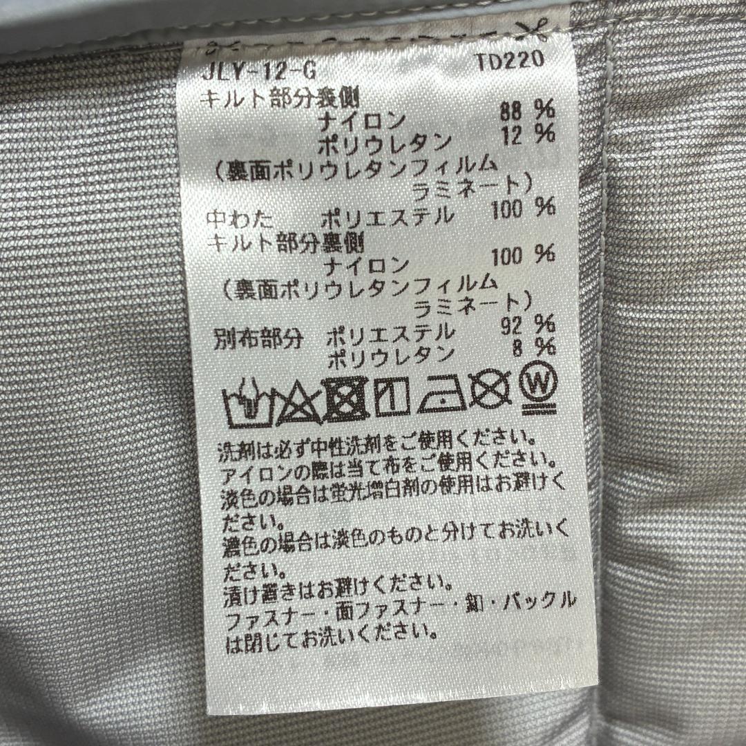 TaylorMade ゴルフ ベスト グレー/ブラック