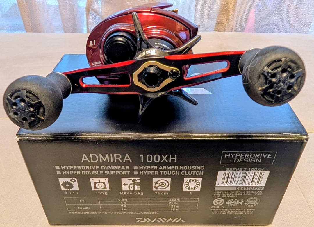 ■中古美品 ダイワ 23 アドミラ 100XH 右ハンドル OH済‼️