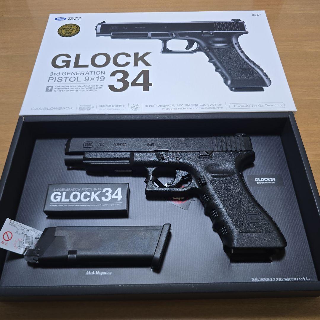 トイガン GLOCK 34 3rd Generation Pistol 9x19