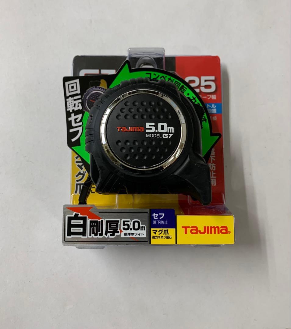 1〜2日発送可 タジマ スケール 回転セフ マグ爪 RSFG7LM2550×2個