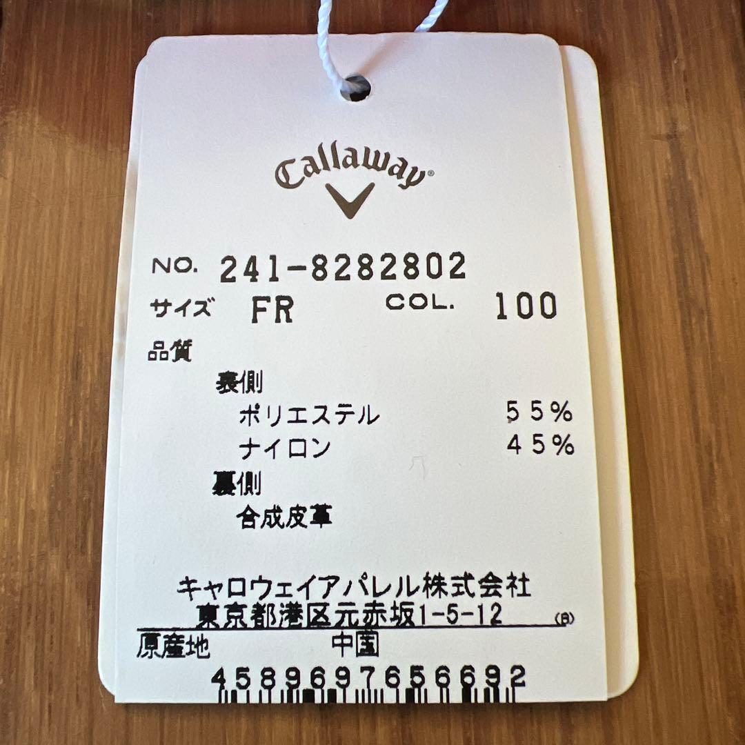 callaway キャロウェイ ゴルフ レディース ベルト レッド
