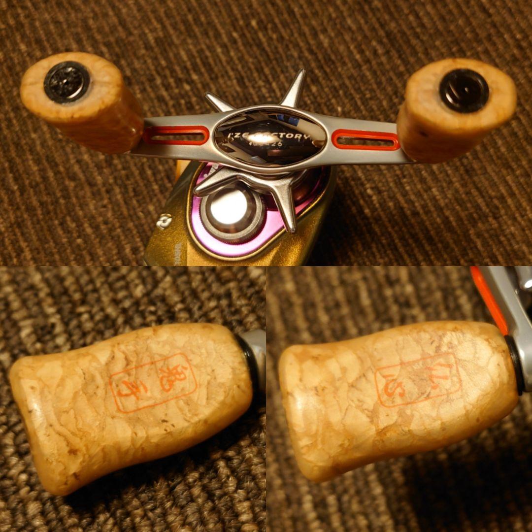 超美品メガバスx アイズファクトリー x ダイワTD-ito 105HL レフト