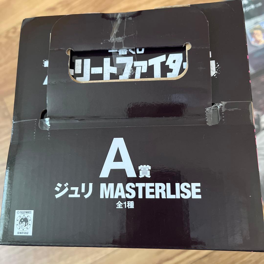 ストリートファイター6一番くじ A賞+α