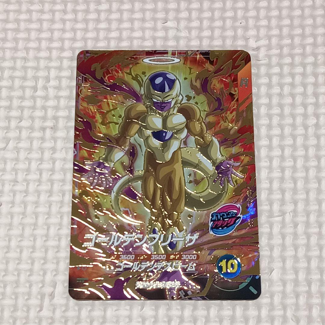 環境カード ダイバーズ 孫悟空GT SEC ゴールデンフリーザ ジレン GDR