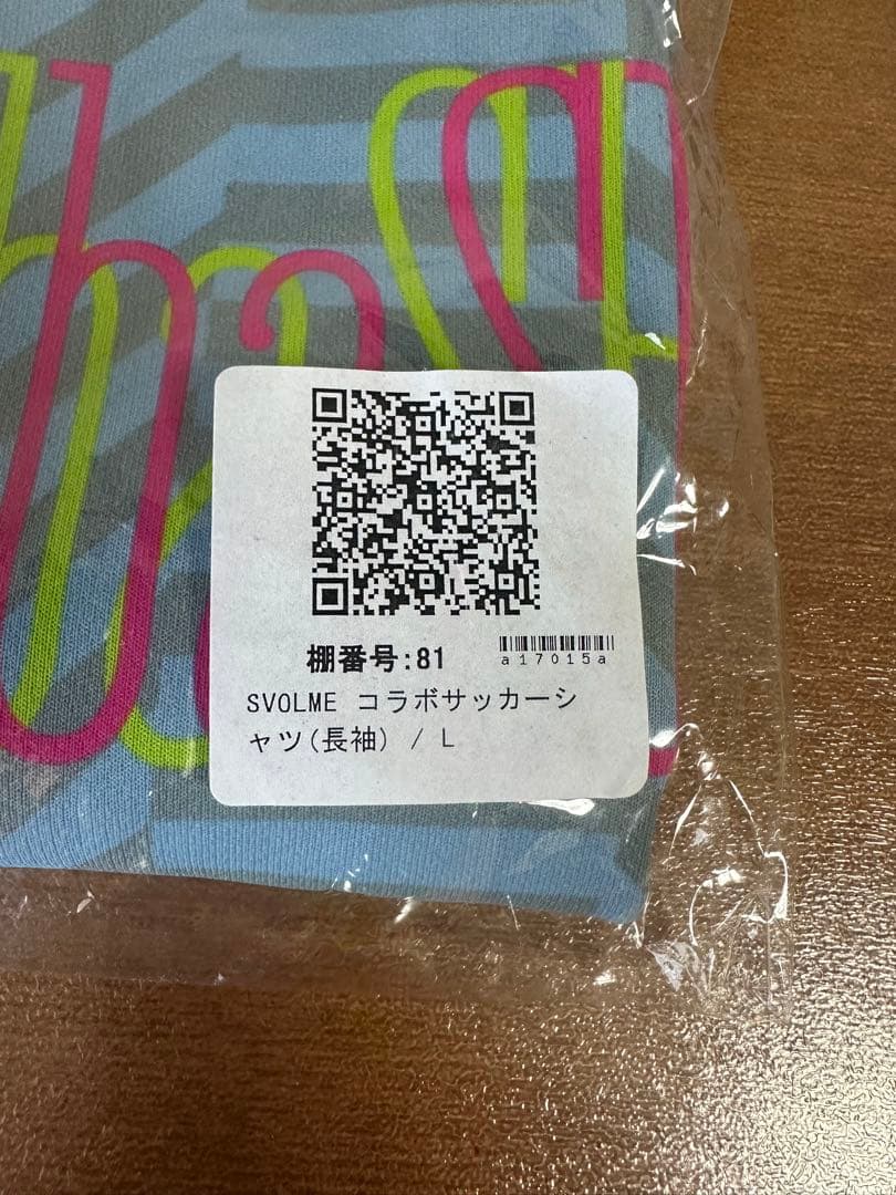 新品未開封品！SVOLME ×モンスターバッシュ コラボサッカーシャツ ロンＴ
