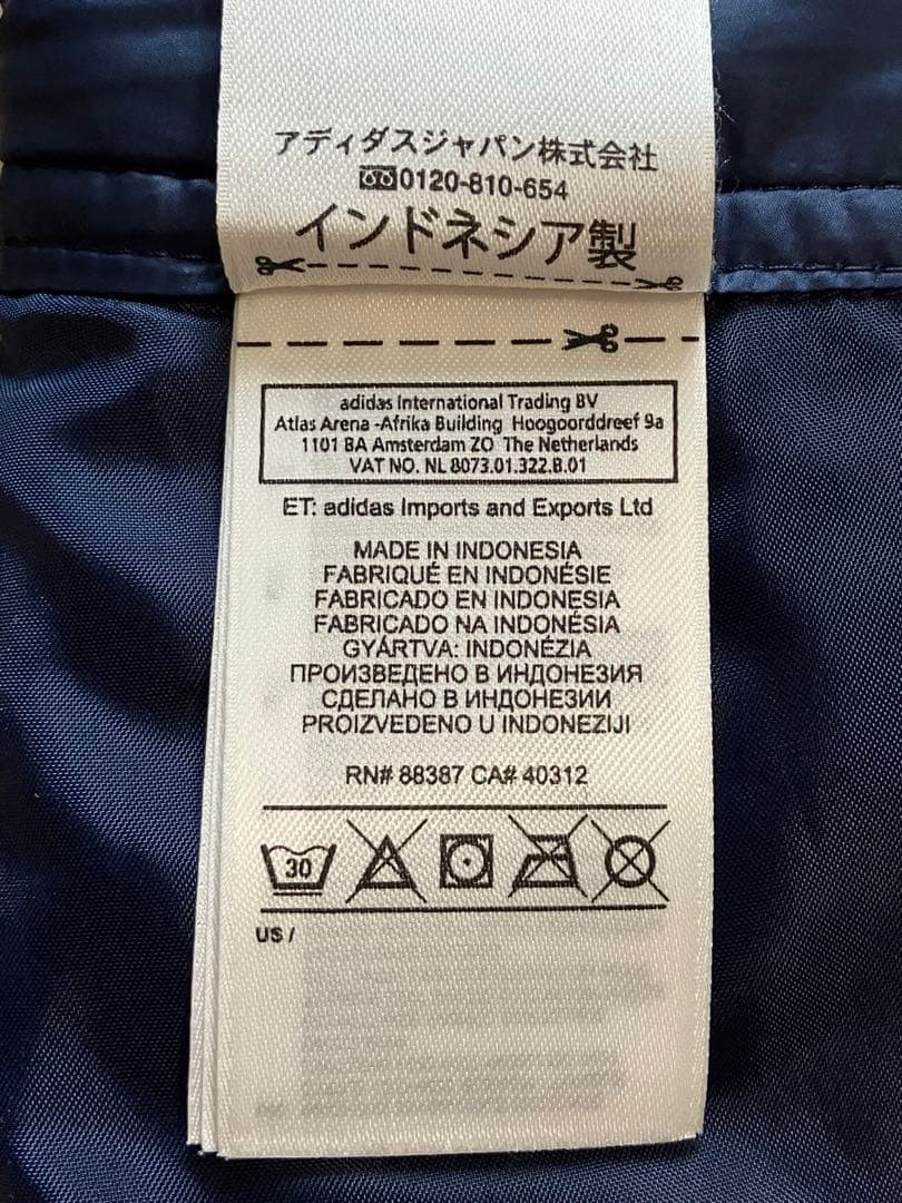 adidas stella mccartney ネイビー ショートパンツ　美品