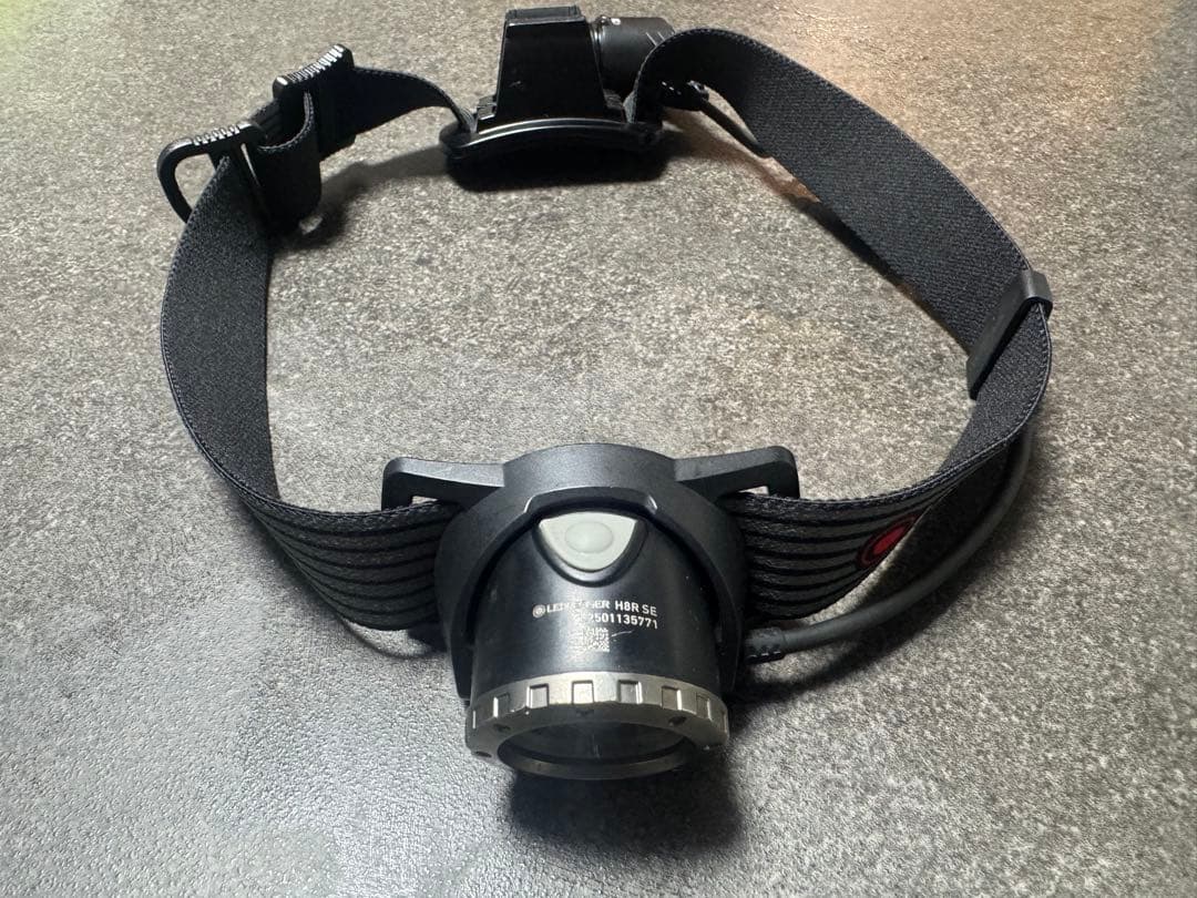 レッドレンザー Ledlenser H8R SE (LEDヘッドライト)