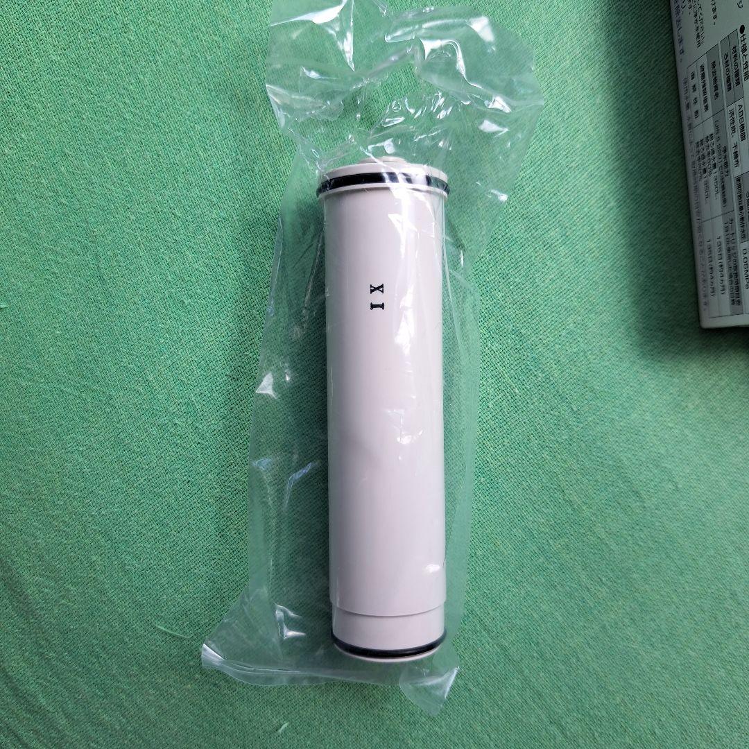 SANEI M717M-1-B 浄水器カートリッジ 3本セット