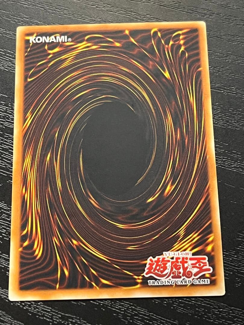 遊戯王 旧アジア版 クィーンズ・ナイト 1st レリーフ クイーンズ・ナイト