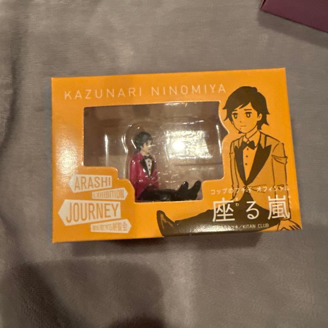 ARASHI EXHIBITION JOURNEY フィギュア6体セット