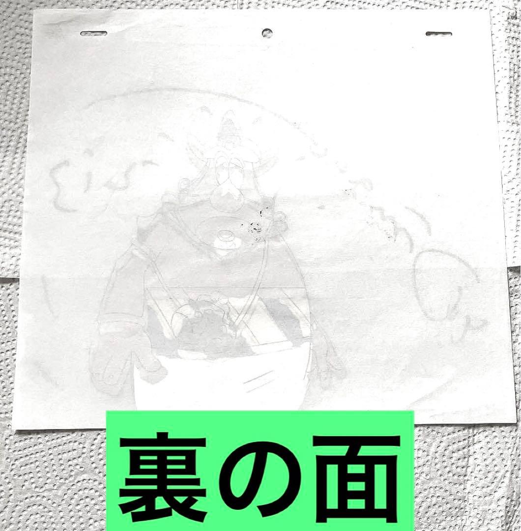 ✴️ 天野喜孝 ✴️ 直筆 サイン 【 ハクション大魔王 】 アニメ セル