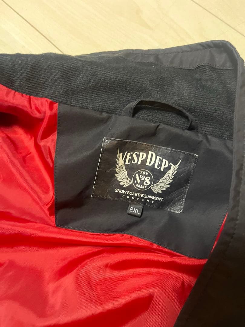 ベスプ　スノボウェア　2XL 上下　セット