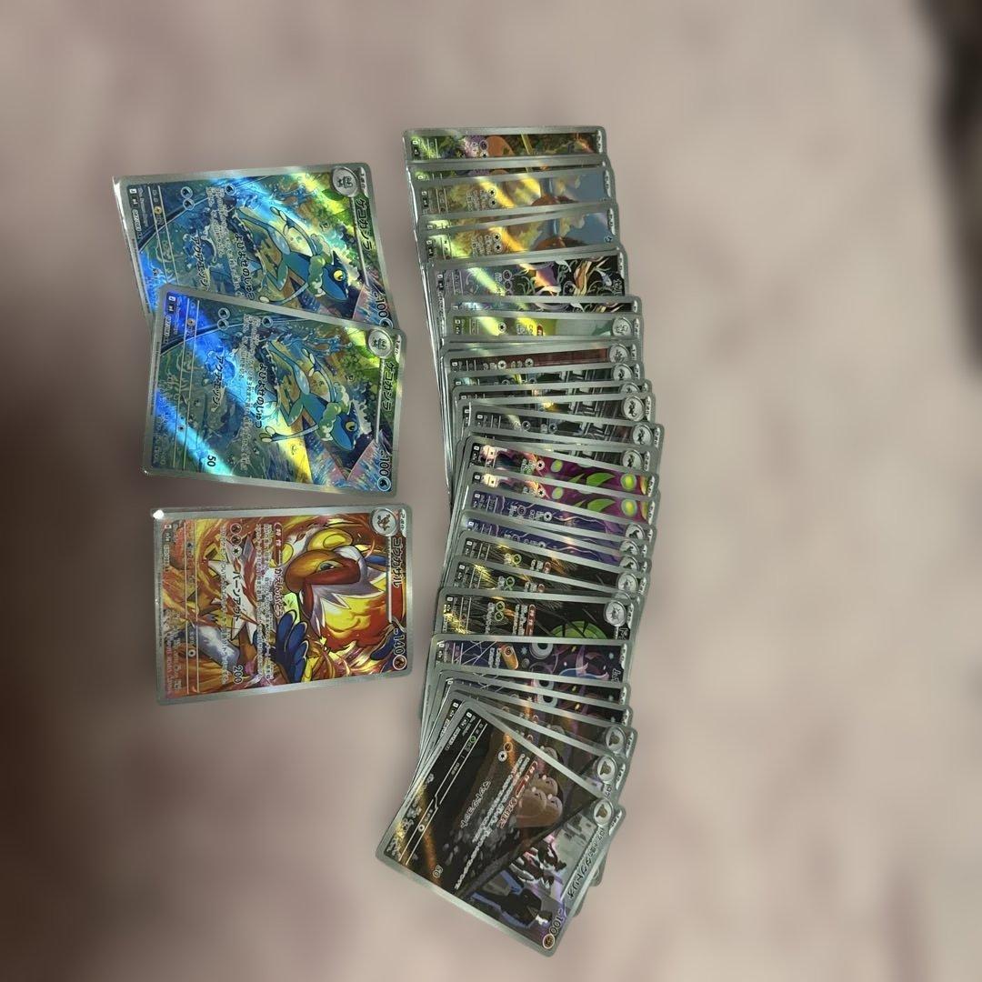 ポケモンカードセット（ホロ・レア含む）