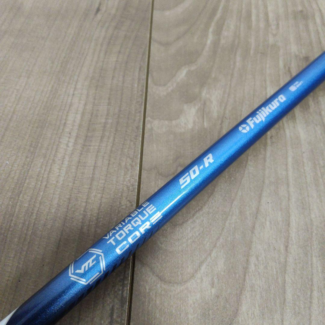 SPEEDER NX BLUE 50-R ドライバーシャフト
