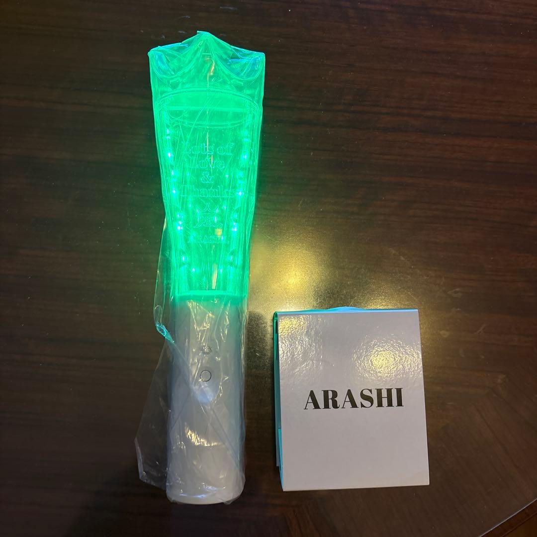 ARASHI ペンライト 2026 We are ARASHI