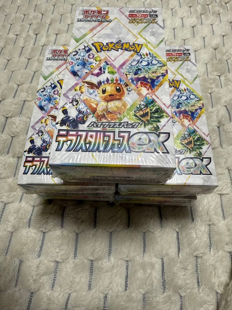 テラスタルフェスex シュリンク付き　5ボックス未開封