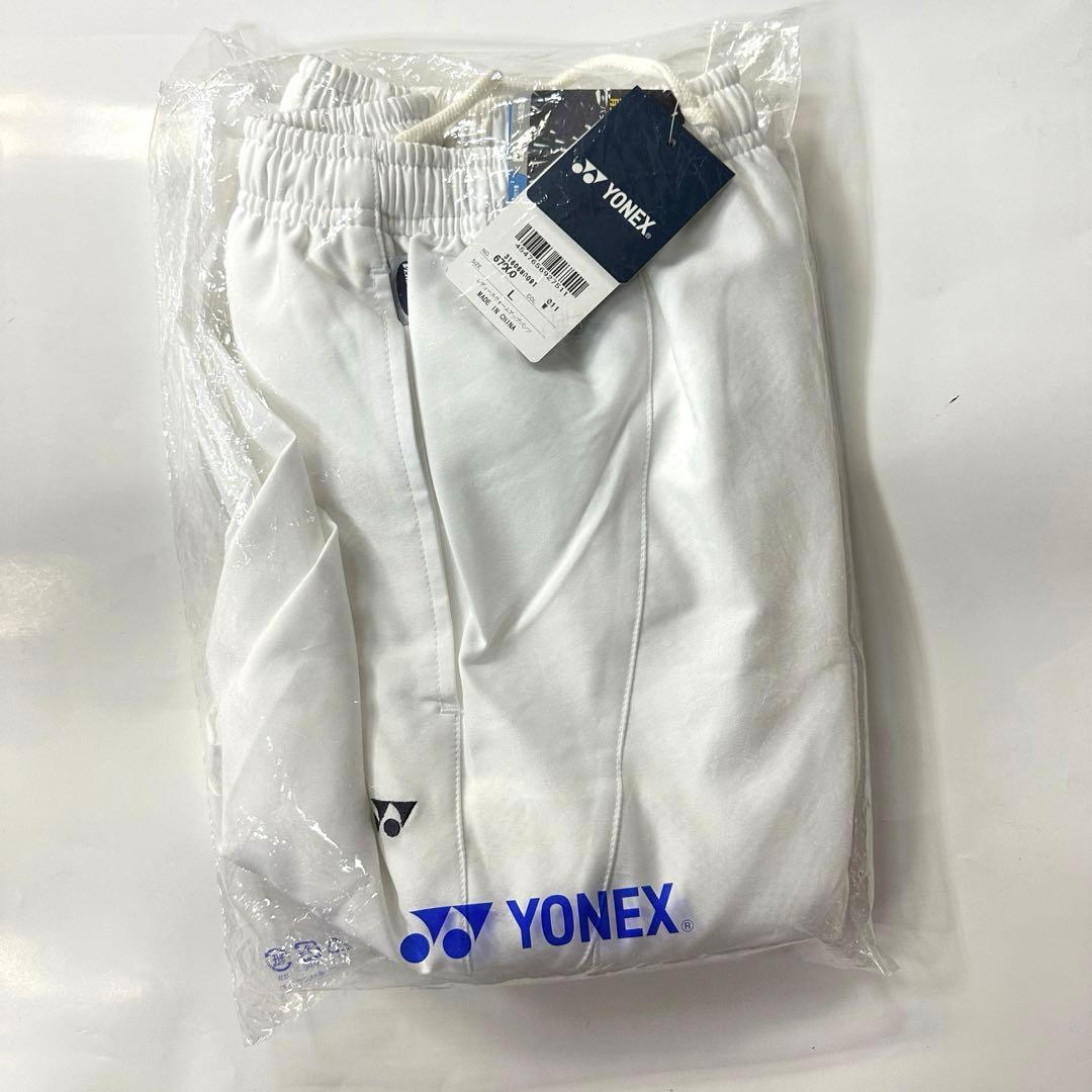 新品 ヨネックス レディース ベリークール ウォームアップ パンツ L