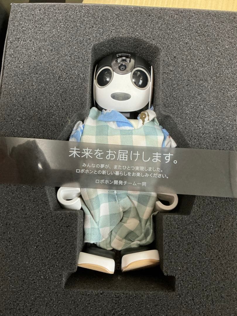 SHARP RoBoHoN ロボット型スマートフォン