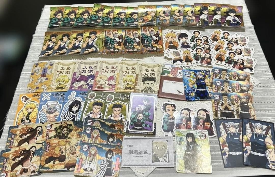 鬼滅の刃 カード類 まとめ売り