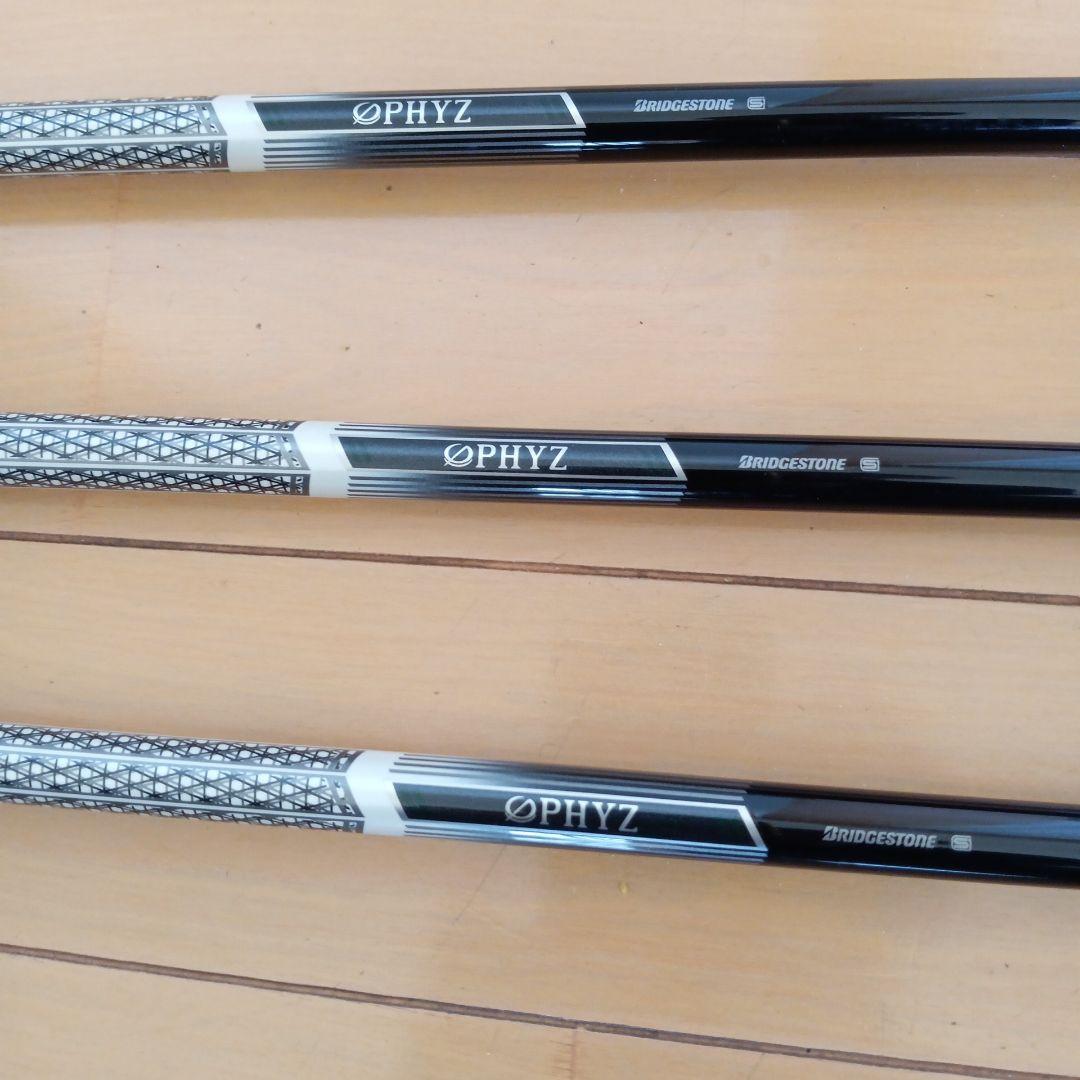ブリヂストンPHYZ ドライバー、フェアウェイウッド3番5番　3本セット
